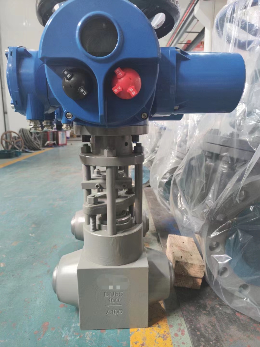 電動高壓截止閥